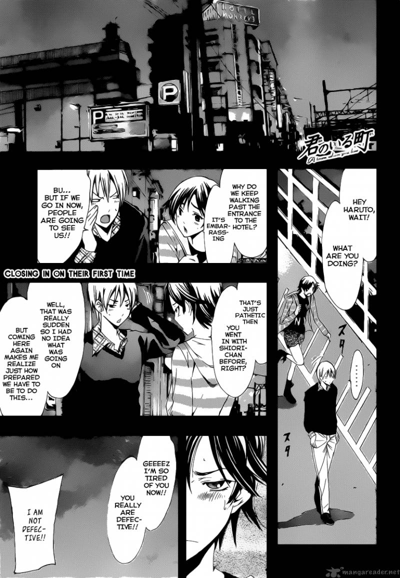 Kimi No Iru Machi Chapter 117 Page 2