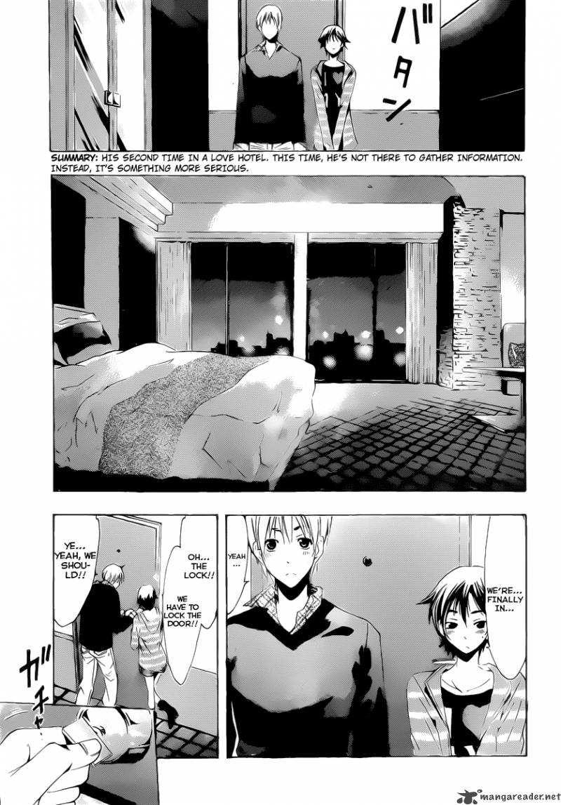 Kimi No Iru Machi Chapter 117 Page 4