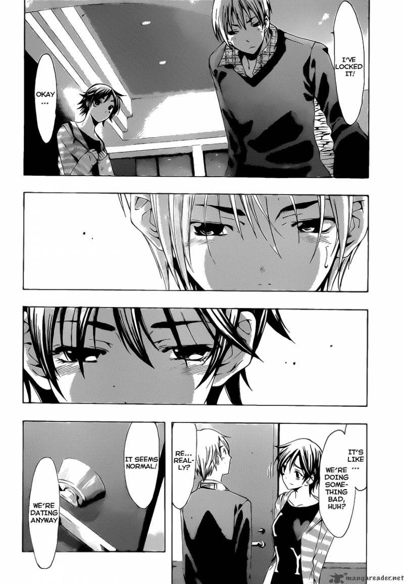 Kimi No Iru Machi Chapter 117 Page 5