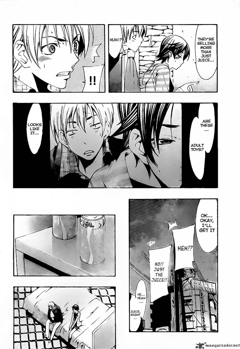 Kimi No Iru Machi Chapter 117 Page 7