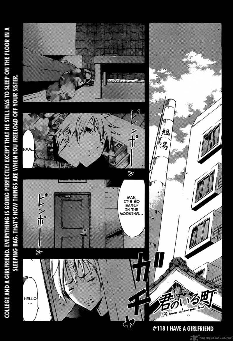 Kimi No Iru Machi Chapter 118 Page 3