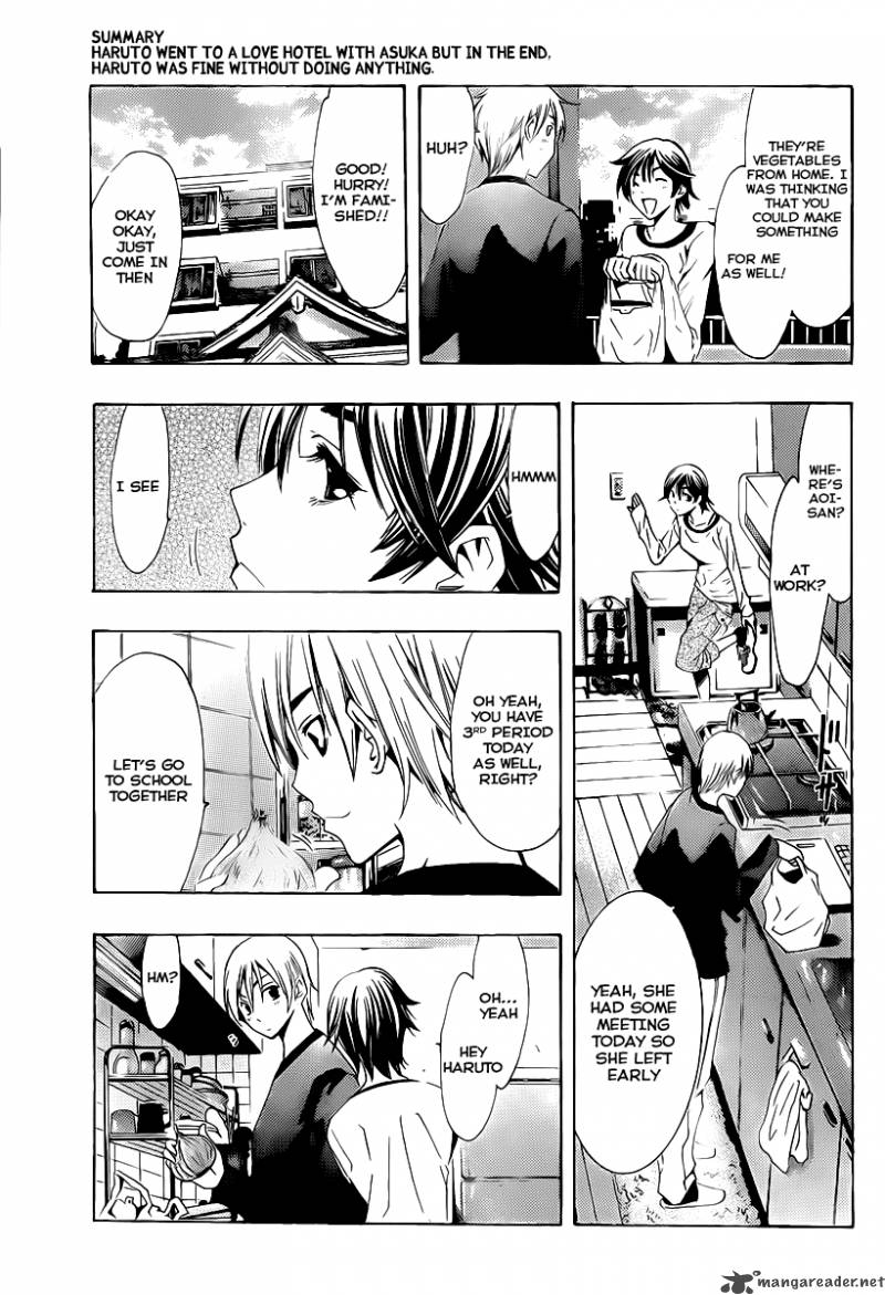 Kimi No Iru Machi Chapter 118 Page 5