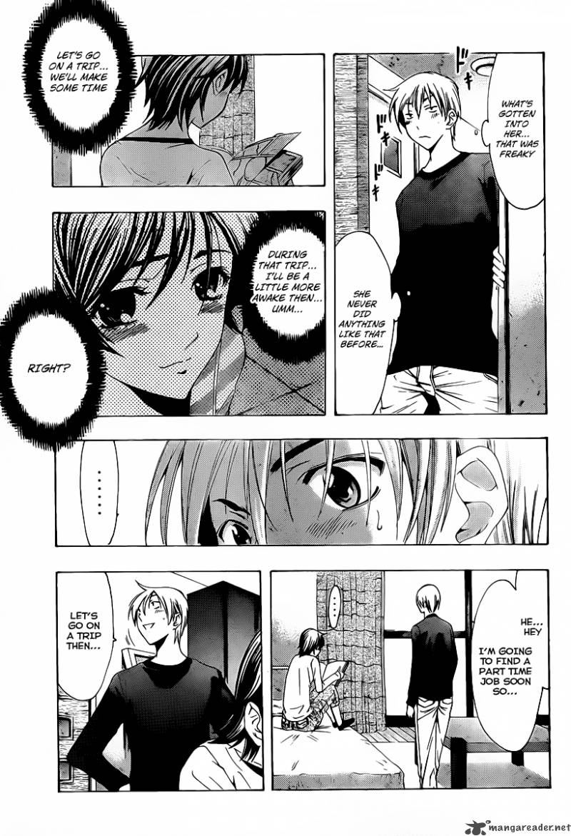 Kimi No Iru Machi Chapter 118 Page 7