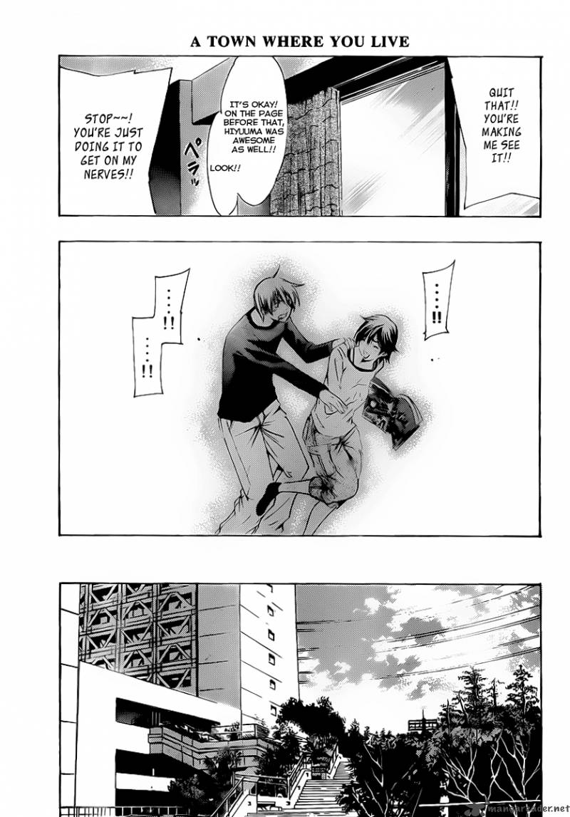 Kimi No Iru Machi Chapter 118 Page 9