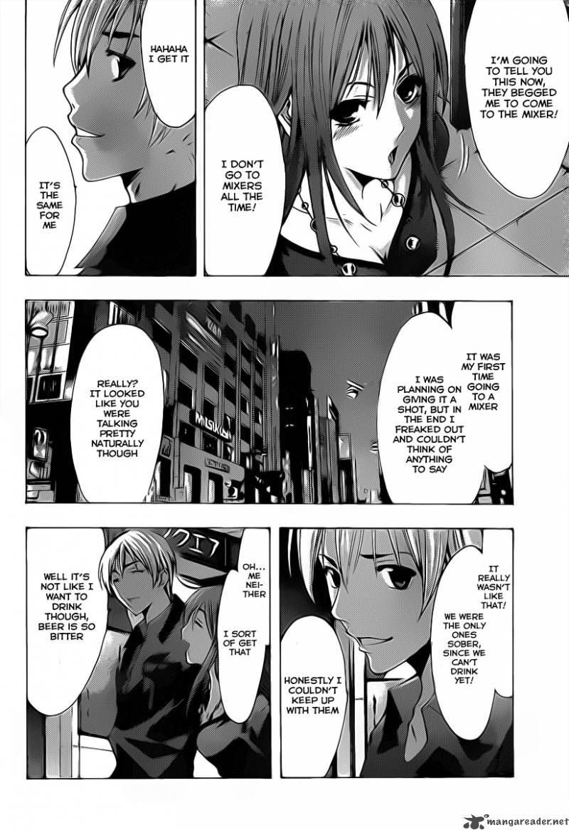 Kimi No Iru Machi Chapter 119 Page 13