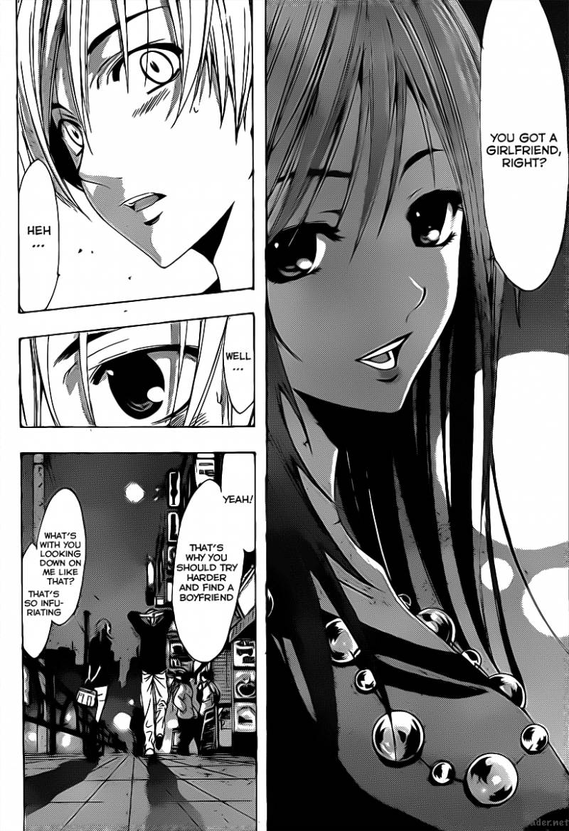 Kimi No Iru Machi Chapter 119 Page 15
