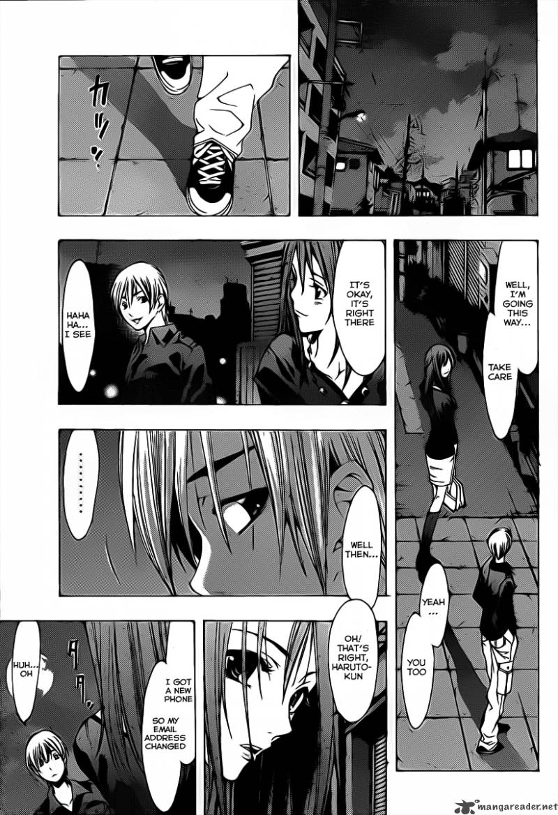Kimi No Iru Machi Chapter 119 Page 16