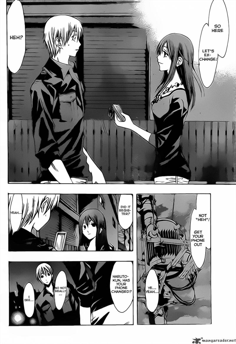Kimi No Iru Machi Chapter 119 Page 17