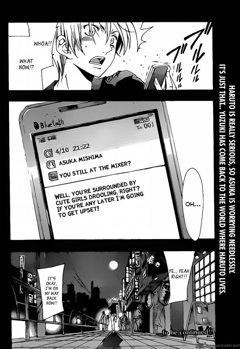 Kimi No Iru Machi Chapter 119 Page 19