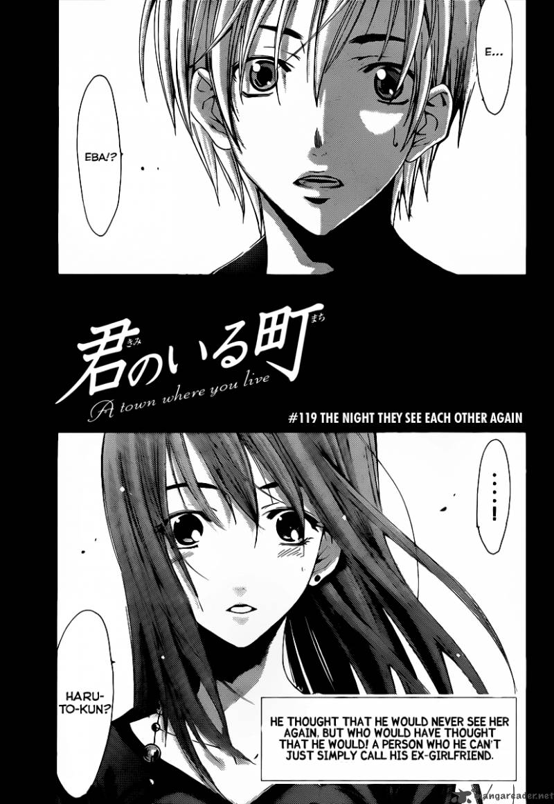 Kimi No Iru Machi Chapter 119 Page 2