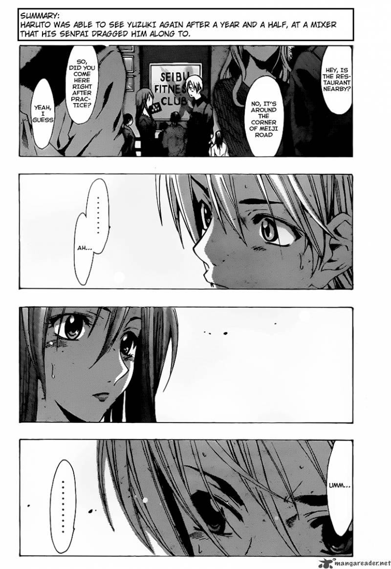 Kimi No Iru Machi Chapter 119 Page 3