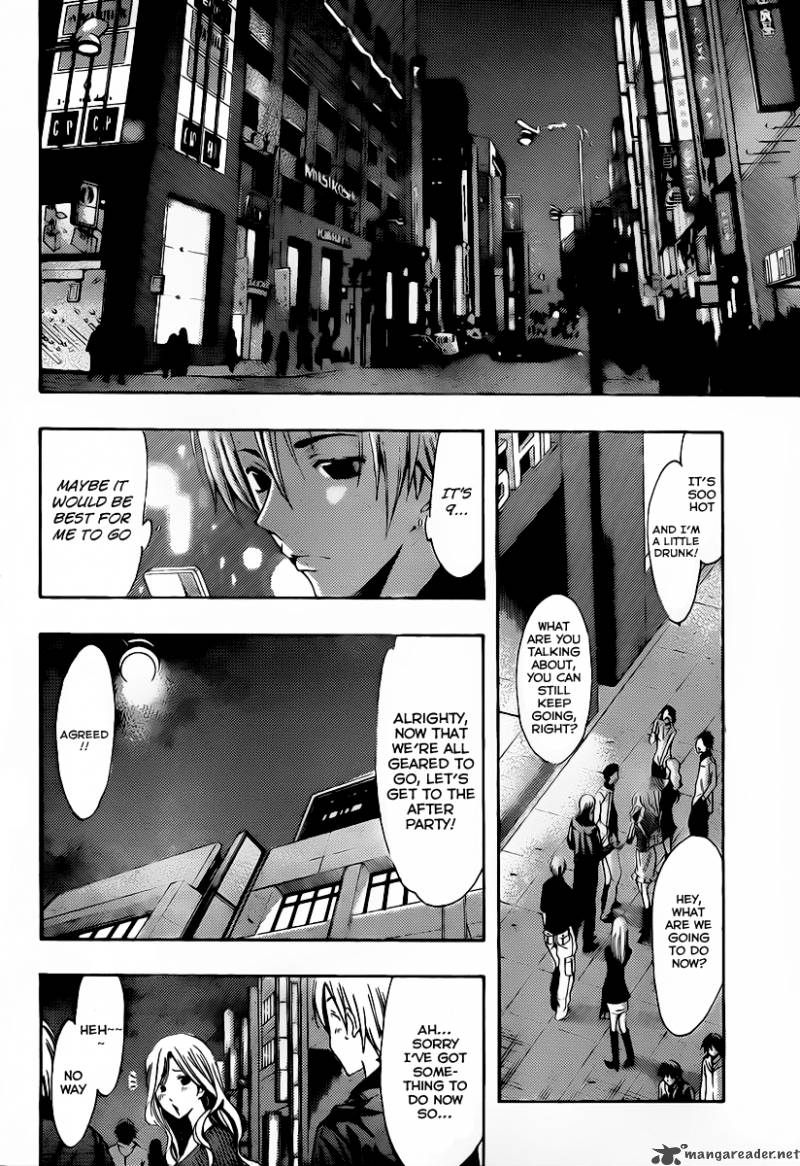 Kimi No Iru Machi Chapter 119 Page 9