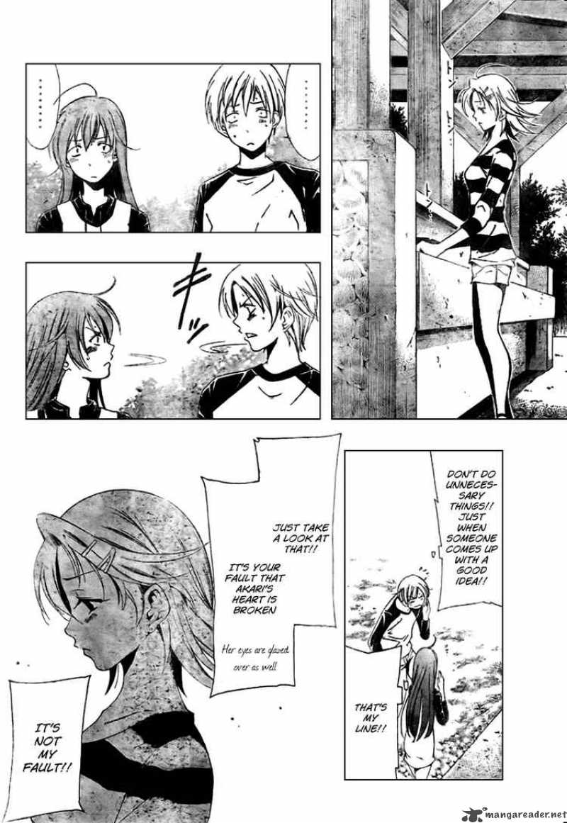 Kimi No Iru Machi Chapter 12 Page 10