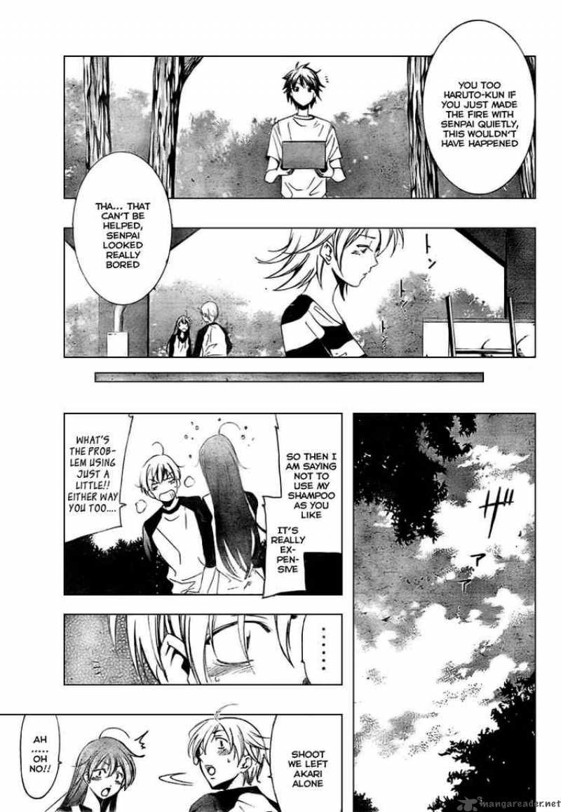 Kimi No Iru Machi Chapter 12 Page 11