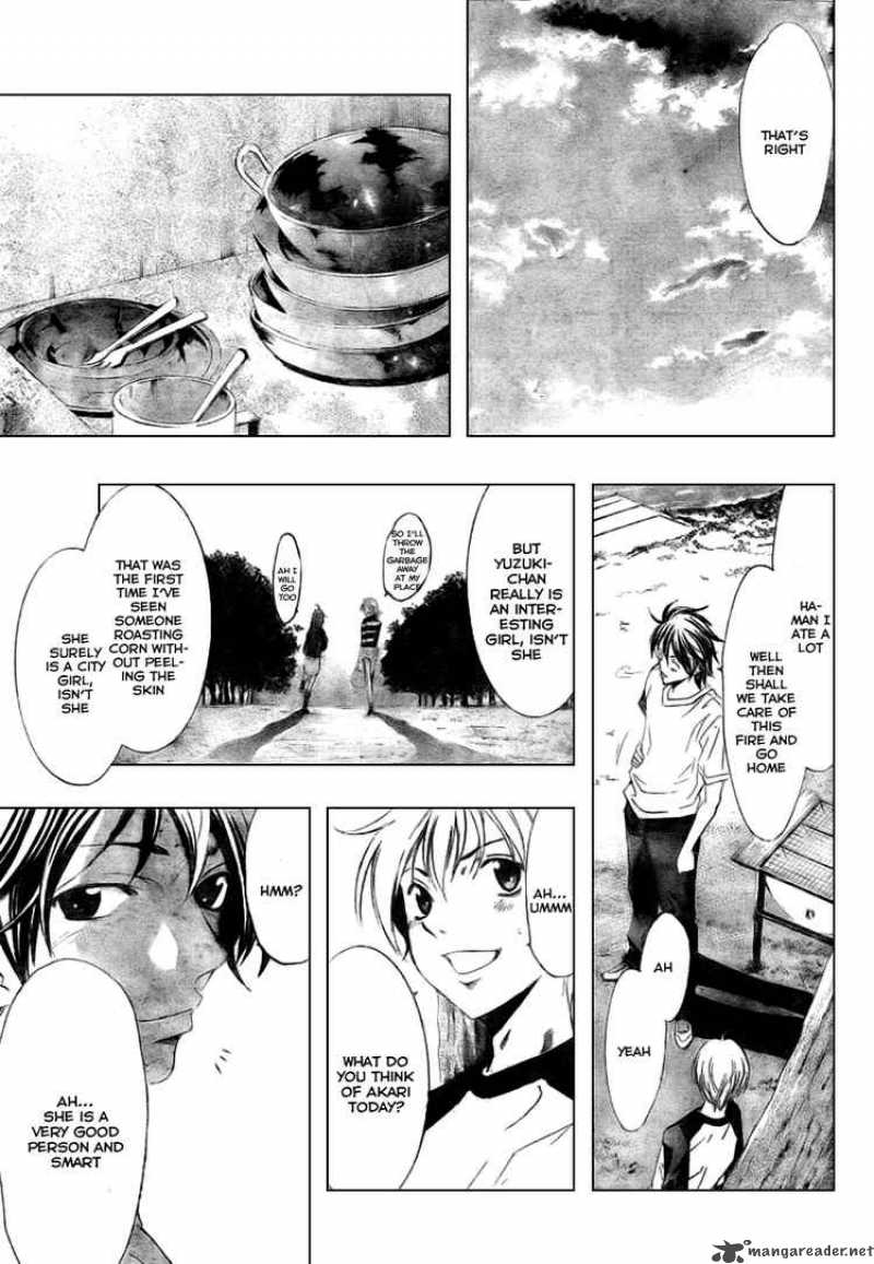 Kimi No Iru Machi Chapter 12 Page 13