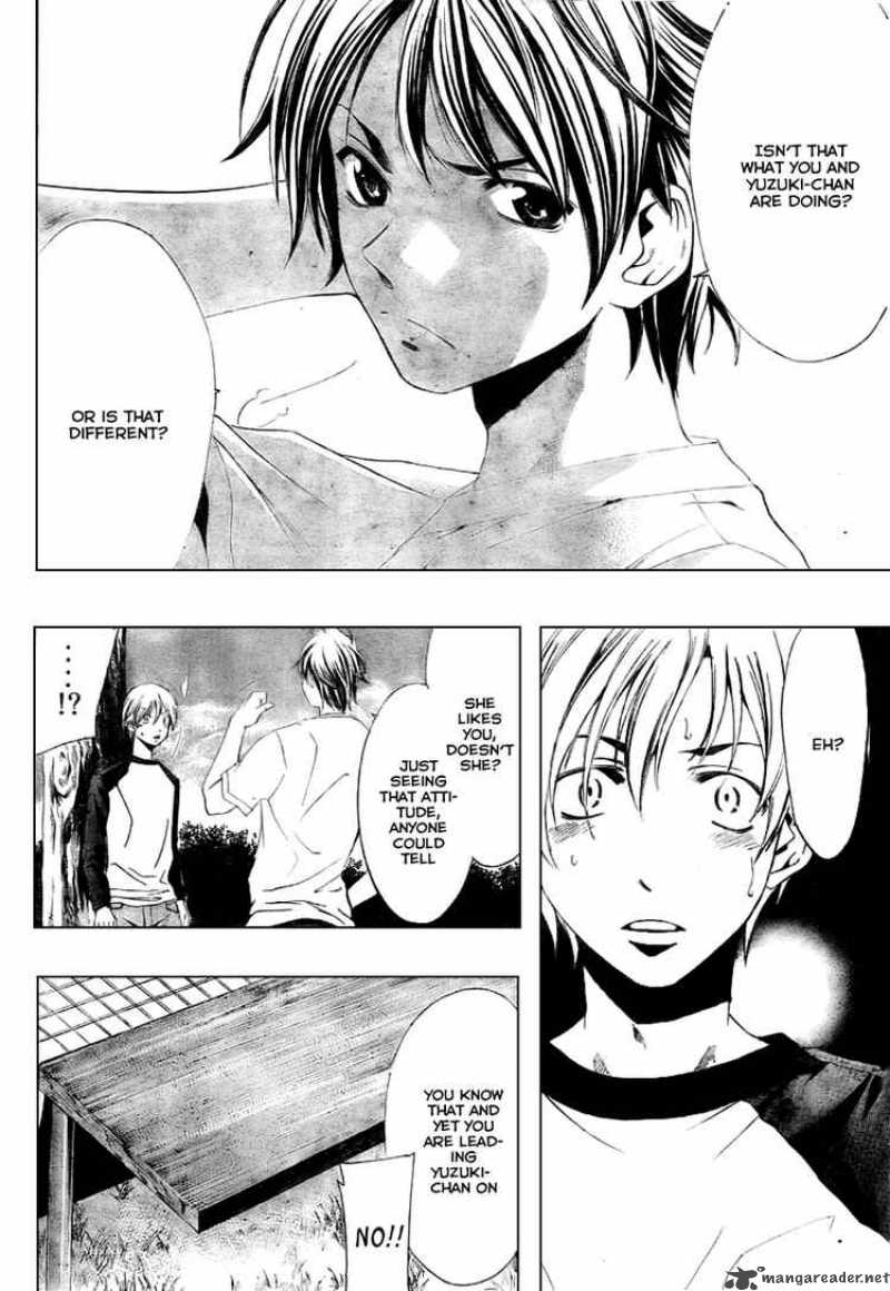 Kimi No Iru Machi Chapter 12 Page 16