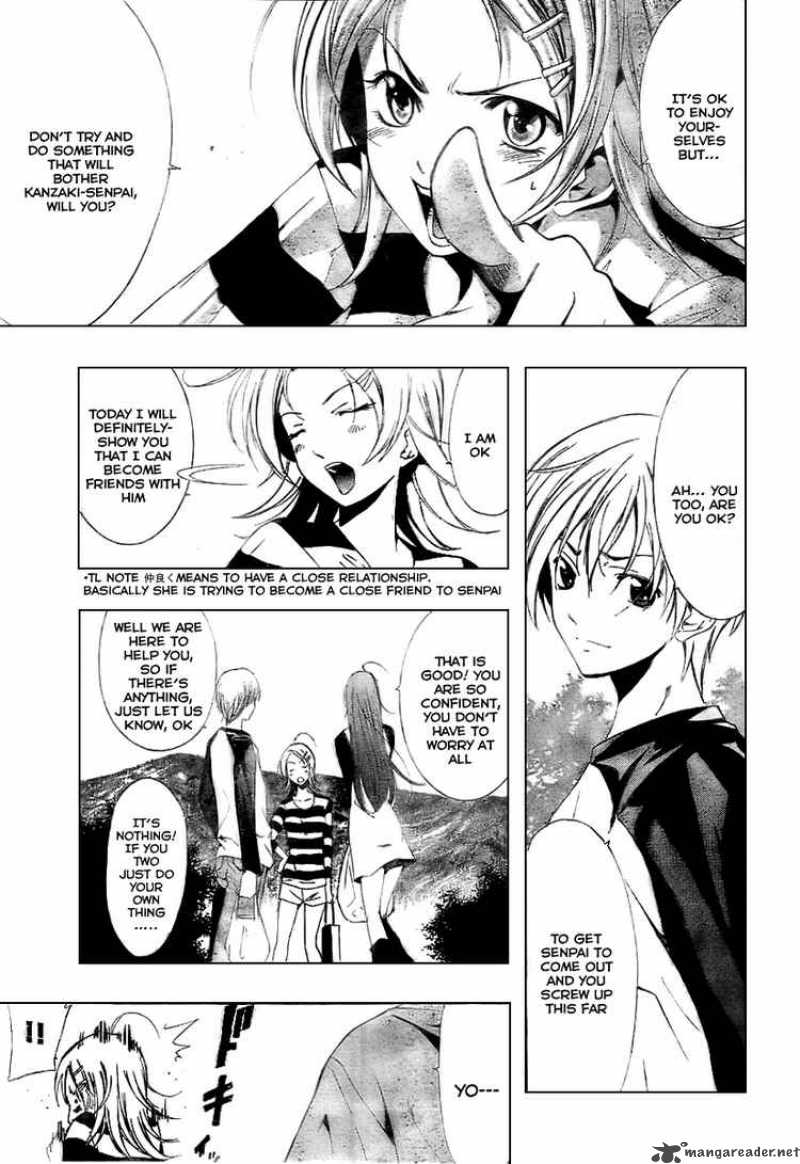 Kimi No Iru Machi Chapter 12 Page 3