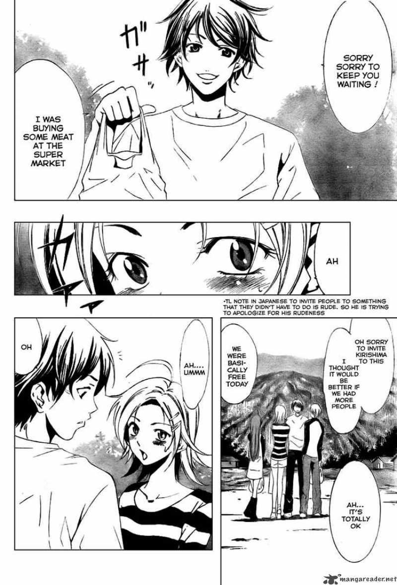 Kimi No Iru Machi Chapter 12 Page 4