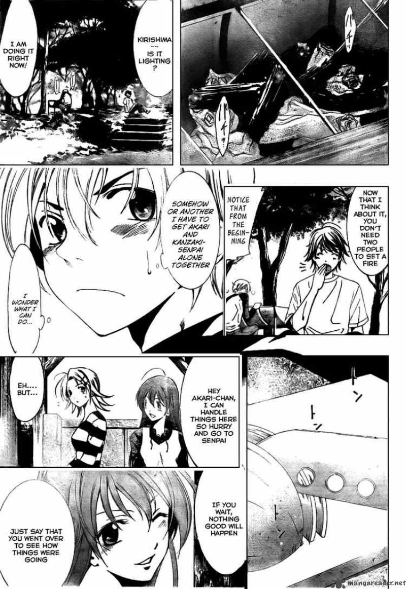 Kimi No Iru Machi Chapter 12 Page 7