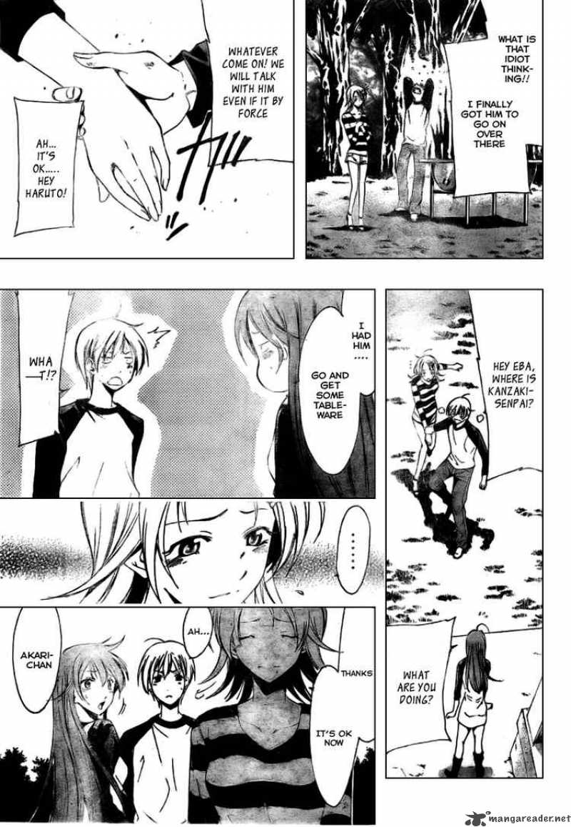 Kimi No Iru Machi Chapter 12 Page 9