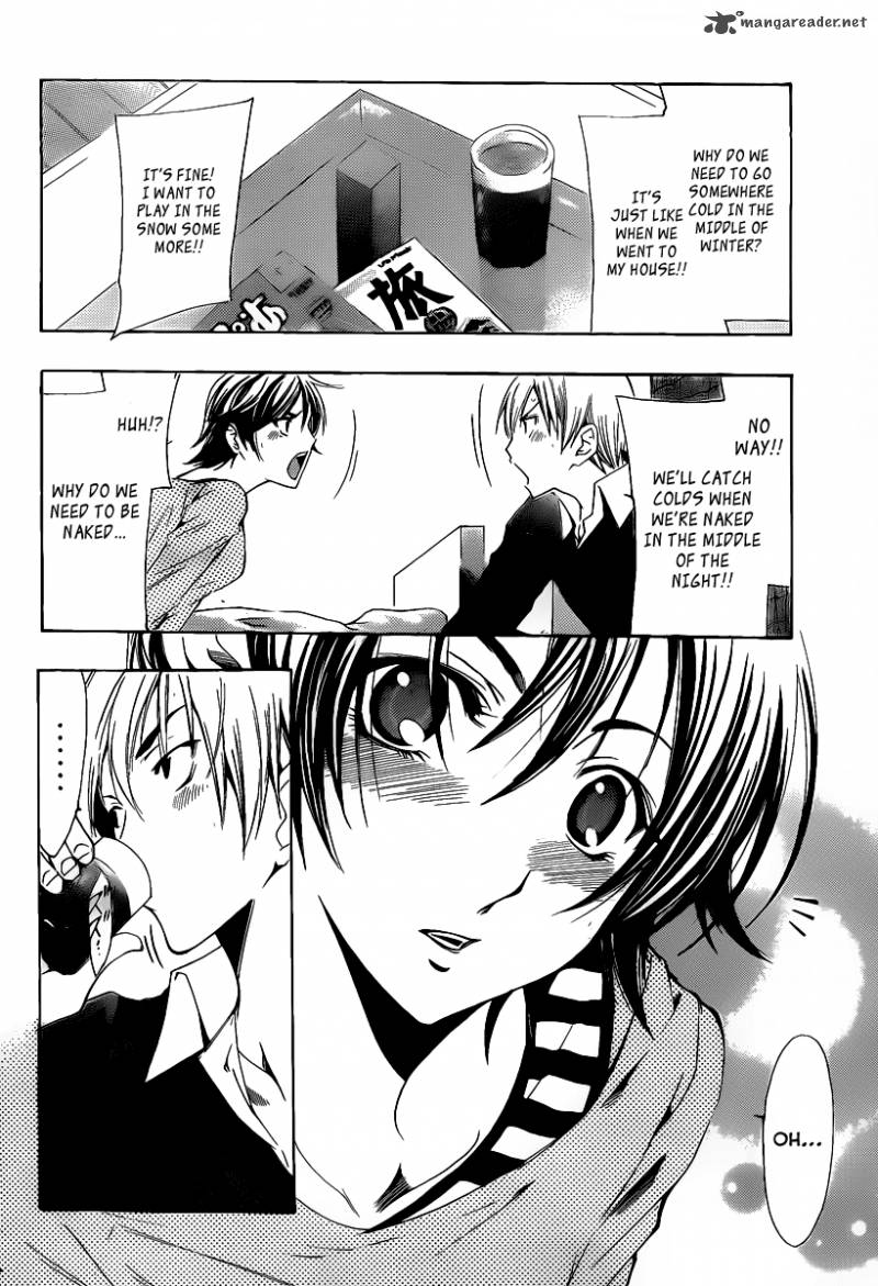 Kimi No Iru Machi Chapter 120 Page 11