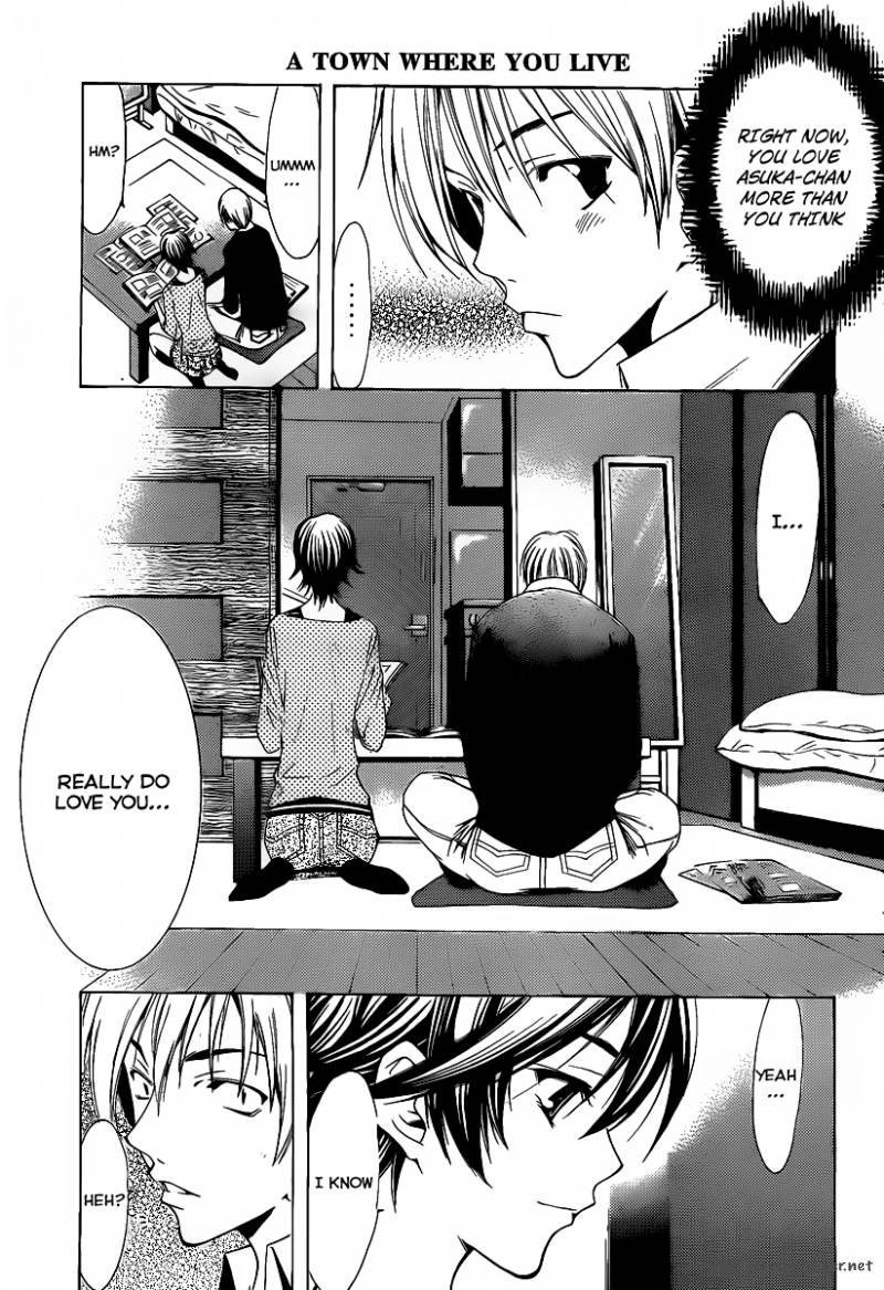 Kimi No Iru Machi Chapter 120 Page 14