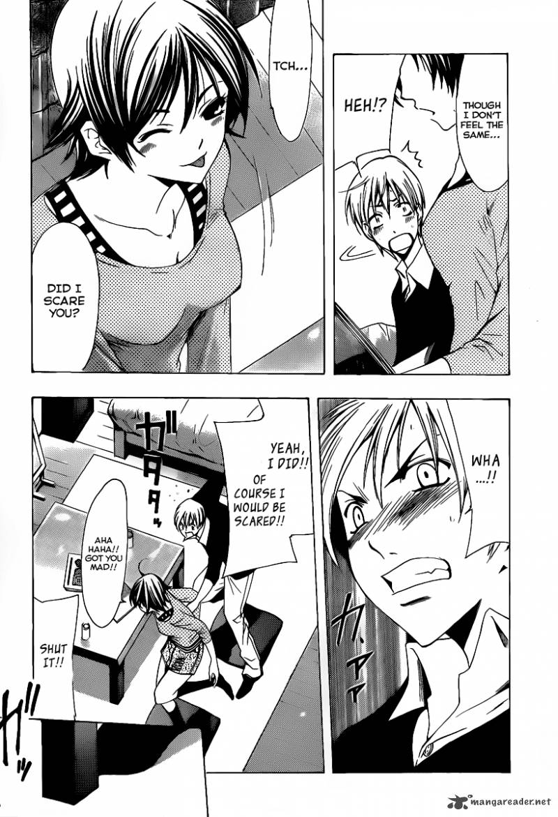 Kimi No Iru Machi Chapter 120 Page 15