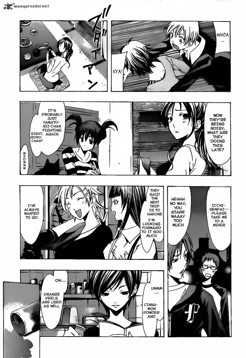 Kimi No Iru Machi Chapter 120 Page 16