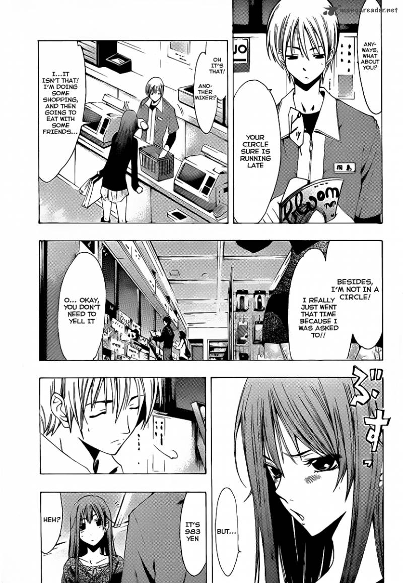 Kimi No Iru Machi Chapter 121 Page 11