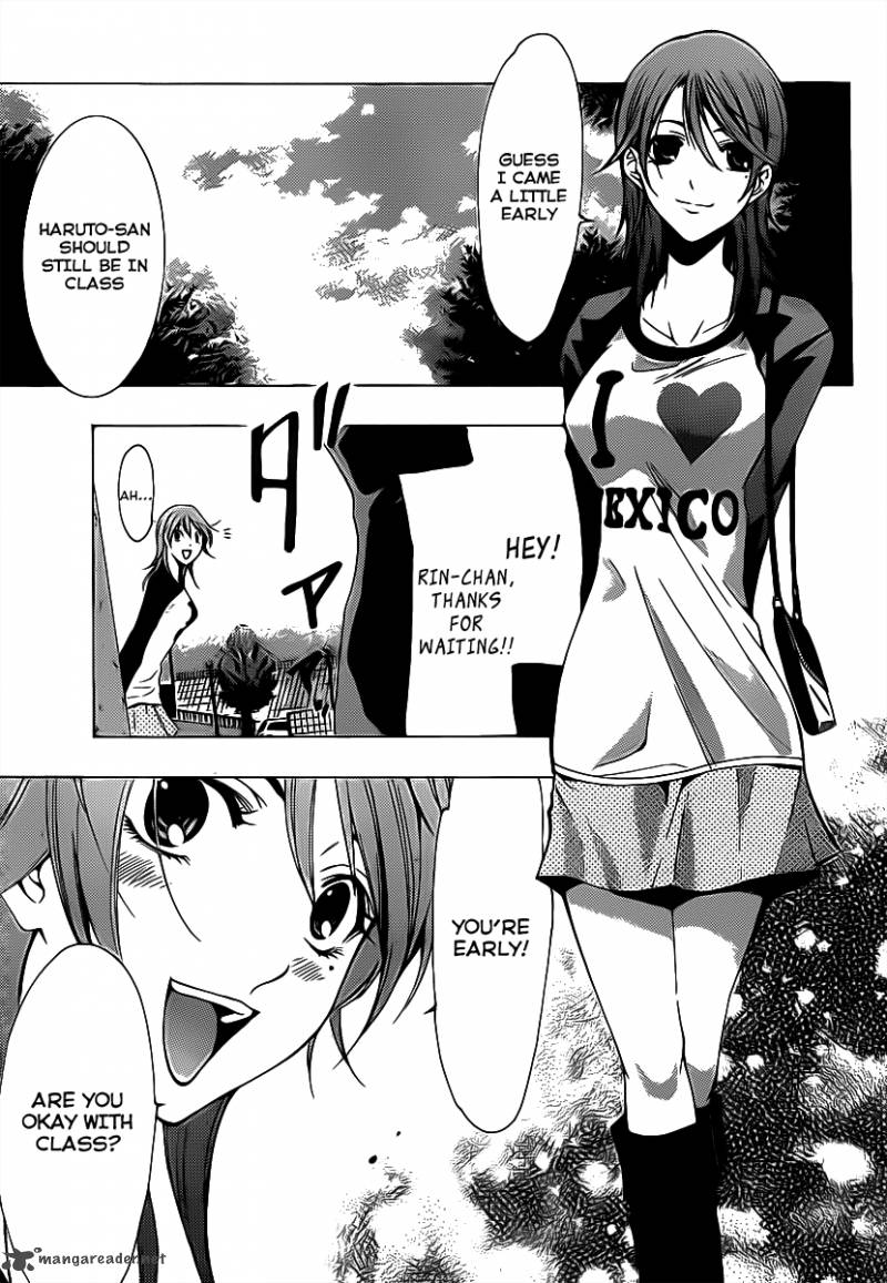 Kimi No Iru Machi Chapter 122 Page 10