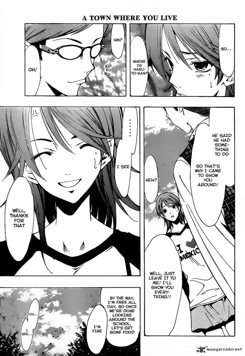 Kimi No Iru Machi Chapter 122 Page 12