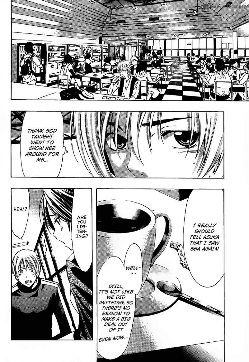 Kimi No Iru Machi Chapter 122 Page 13