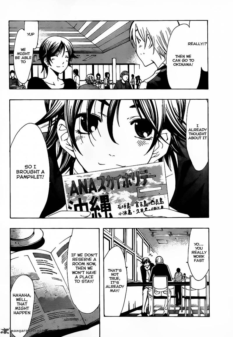 Kimi No Iru Machi Chapter 122 Page 15