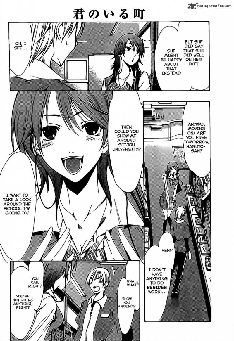 Kimi No Iru Machi Chapter 122 Page 7