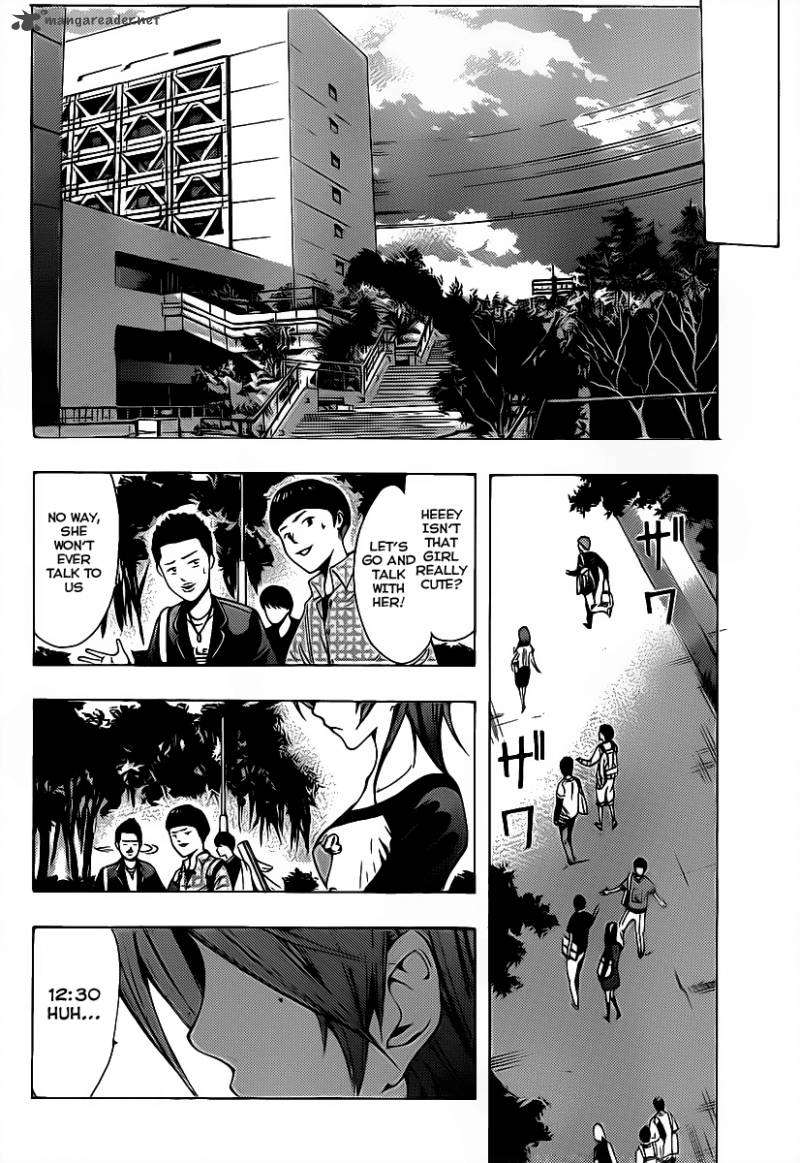 Kimi No Iru Machi Chapter 122 Page 9
