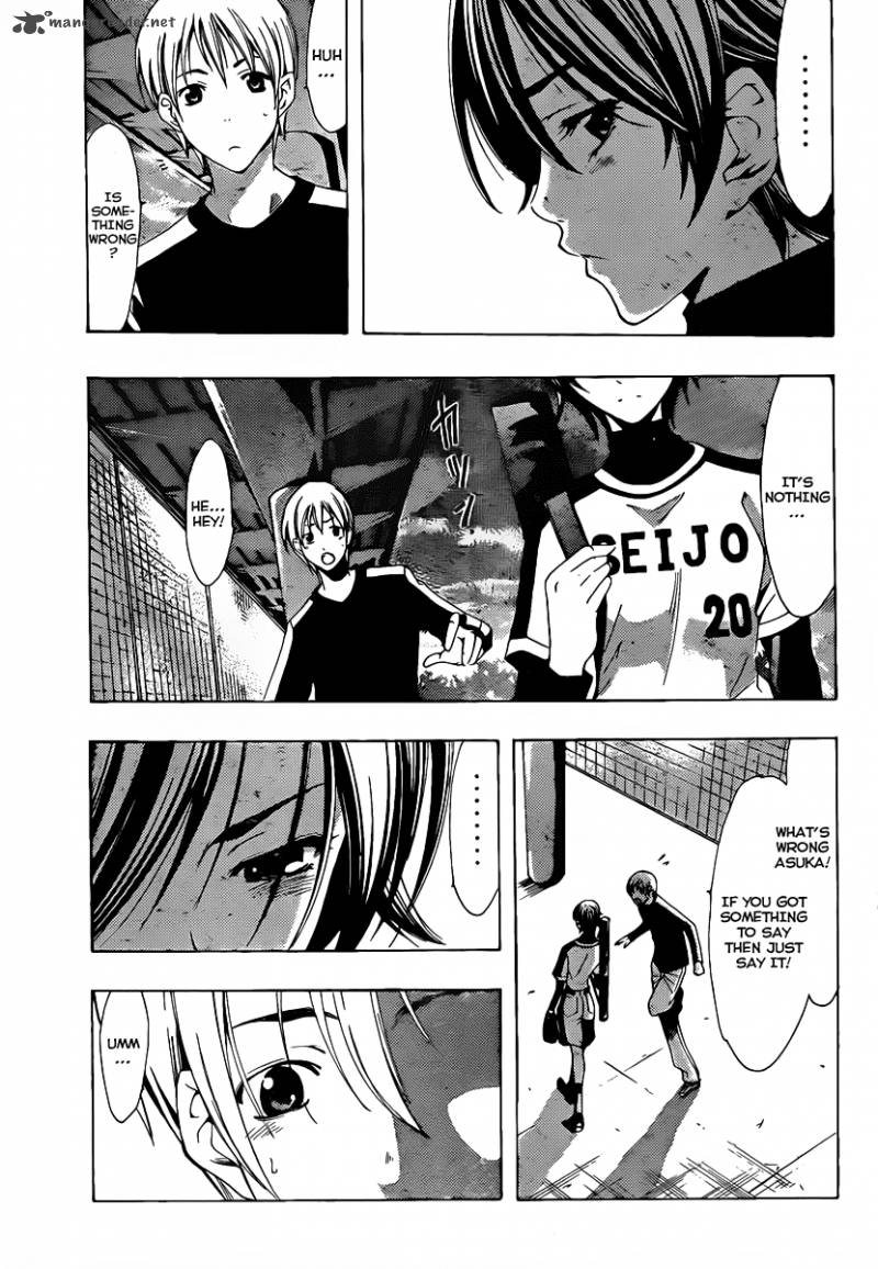 Kimi No Iru Machi Chapter 123 Page 10