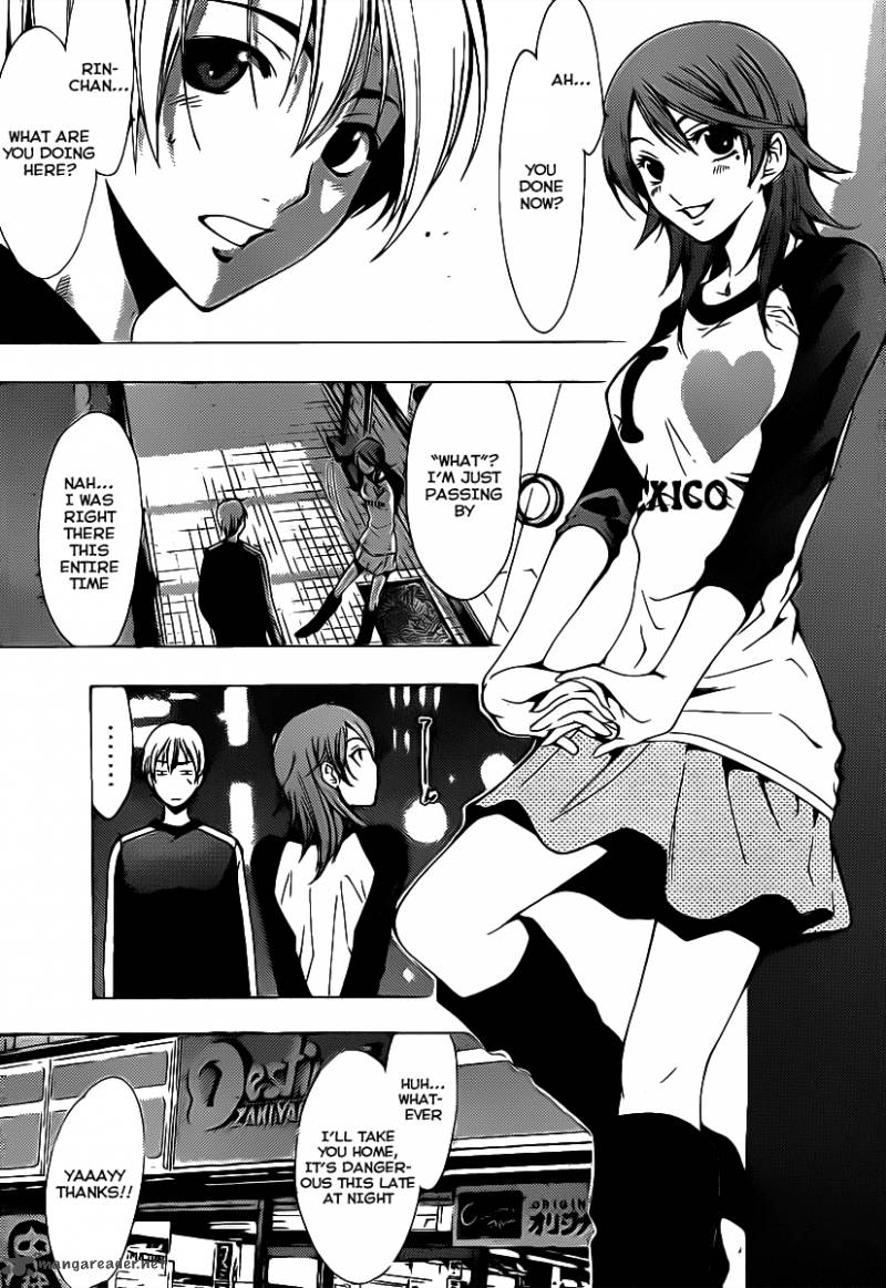 Kimi No Iru Machi Chapter 123 Page 16