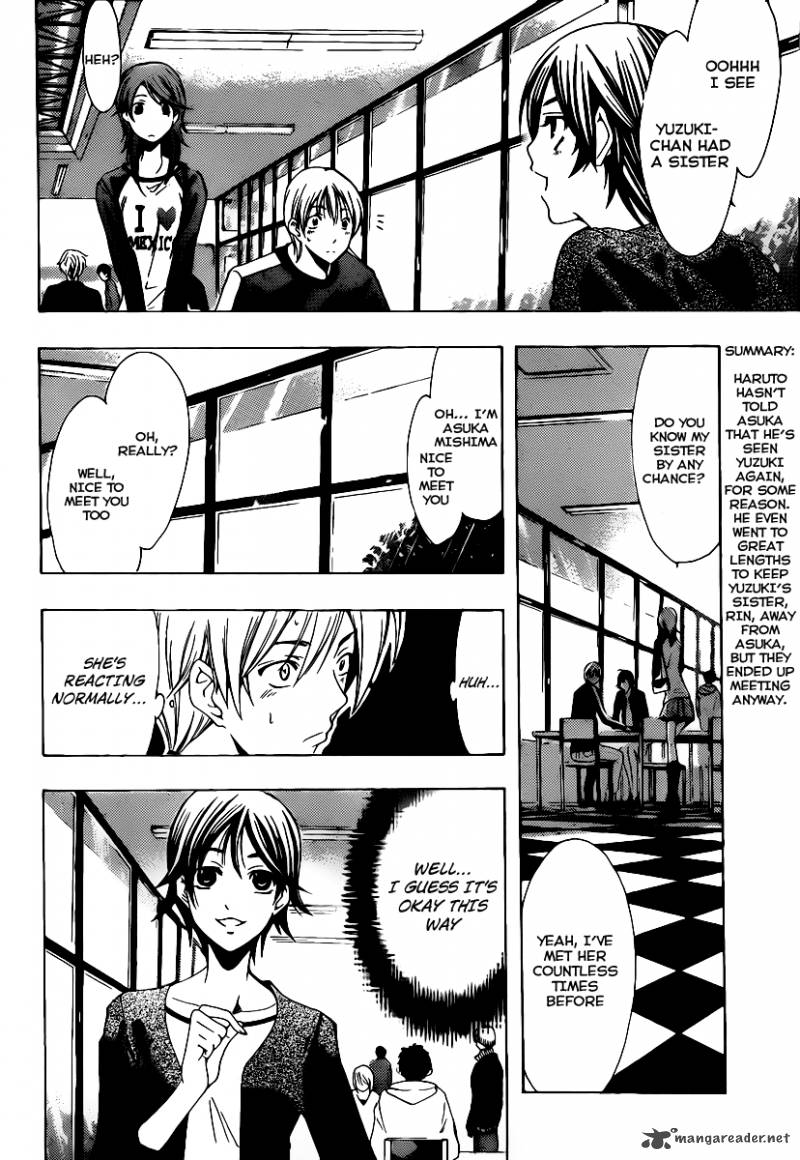 Kimi No Iru Machi Chapter 123 Page 3