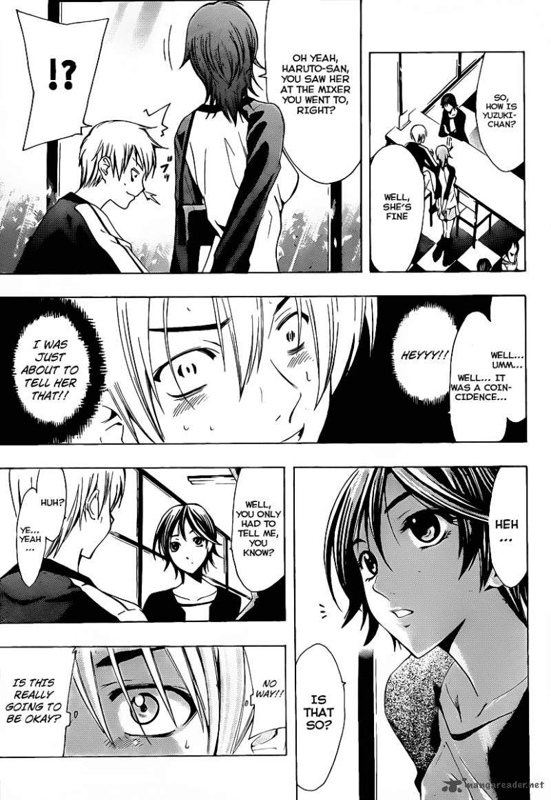 Kimi No Iru Machi Chapter 123 Page 4