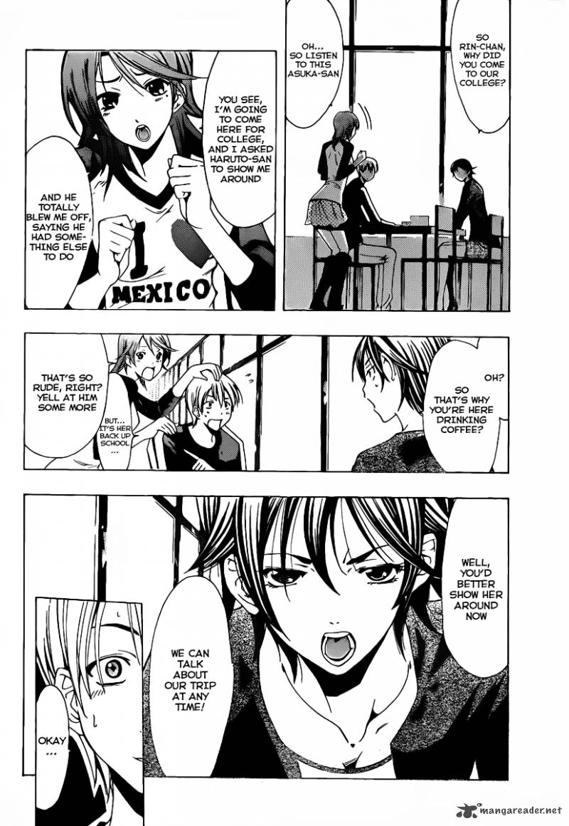Kimi No Iru Machi Chapter 123 Page 5
