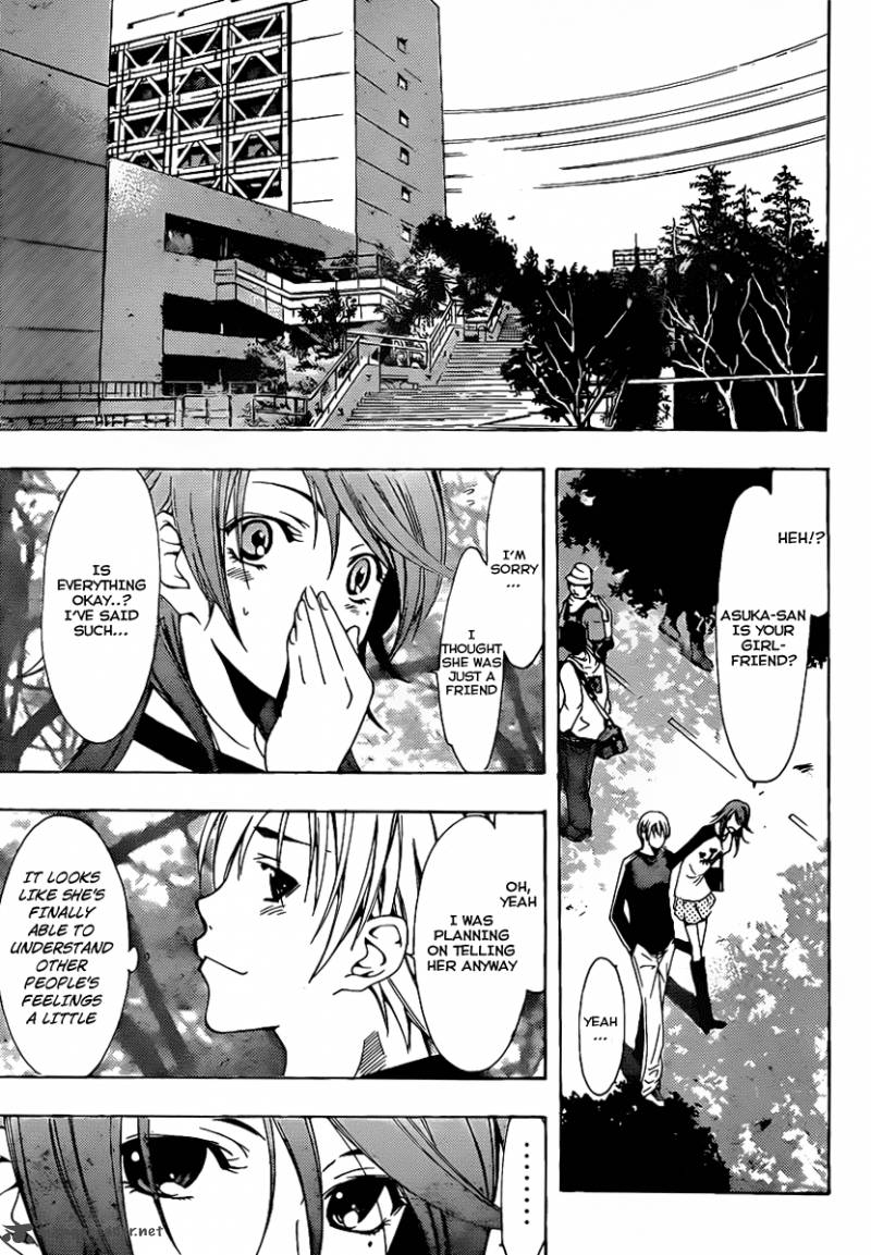Kimi No Iru Machi Chapter 123 Page 6