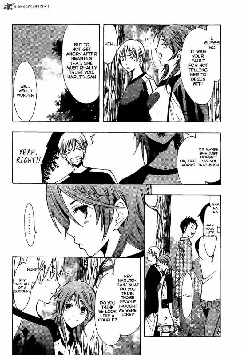 Kimi No Iru Machi Chapter 123 Page 7