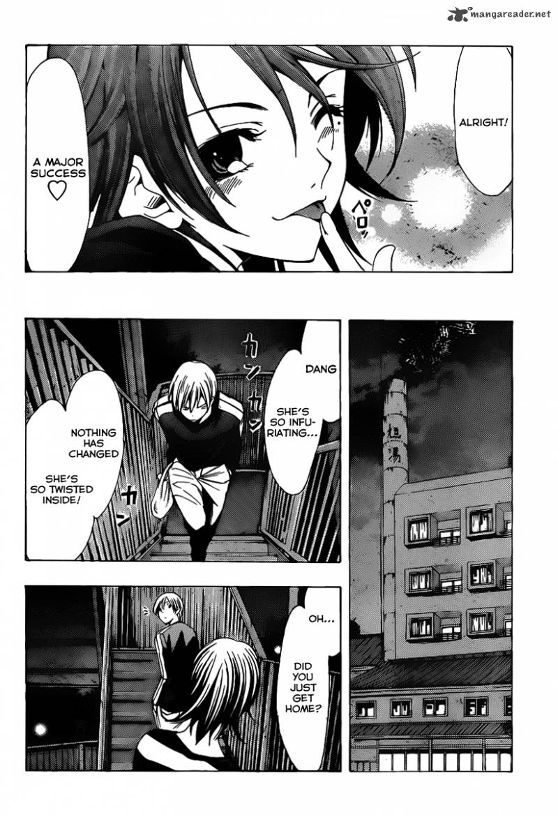 Kimi No Iru Machi Chapter 124 Page 11