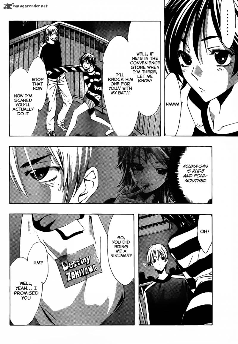 Kimi No Iru Machi Chapter 124 Page 13