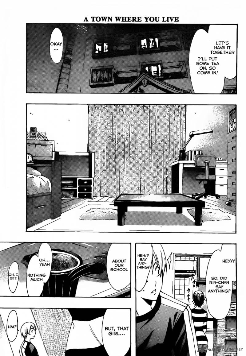 Kimi No Iru Machi Chapter 124 Page 14
