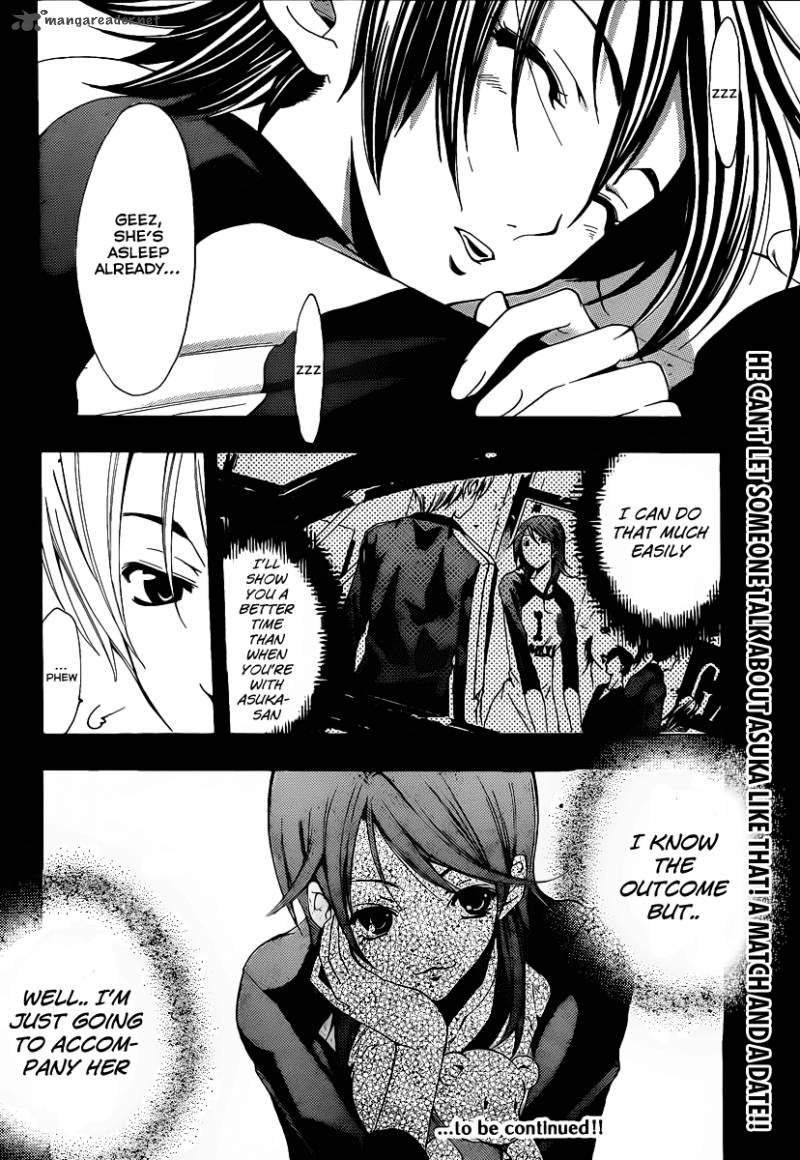 Kimi No Iru Machi Chapter 124 Page 19