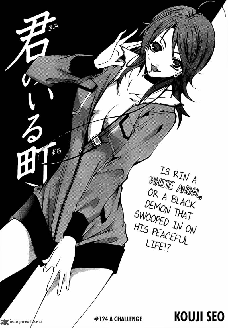 Kimi No Iru Machi Chapter 124 Page 3