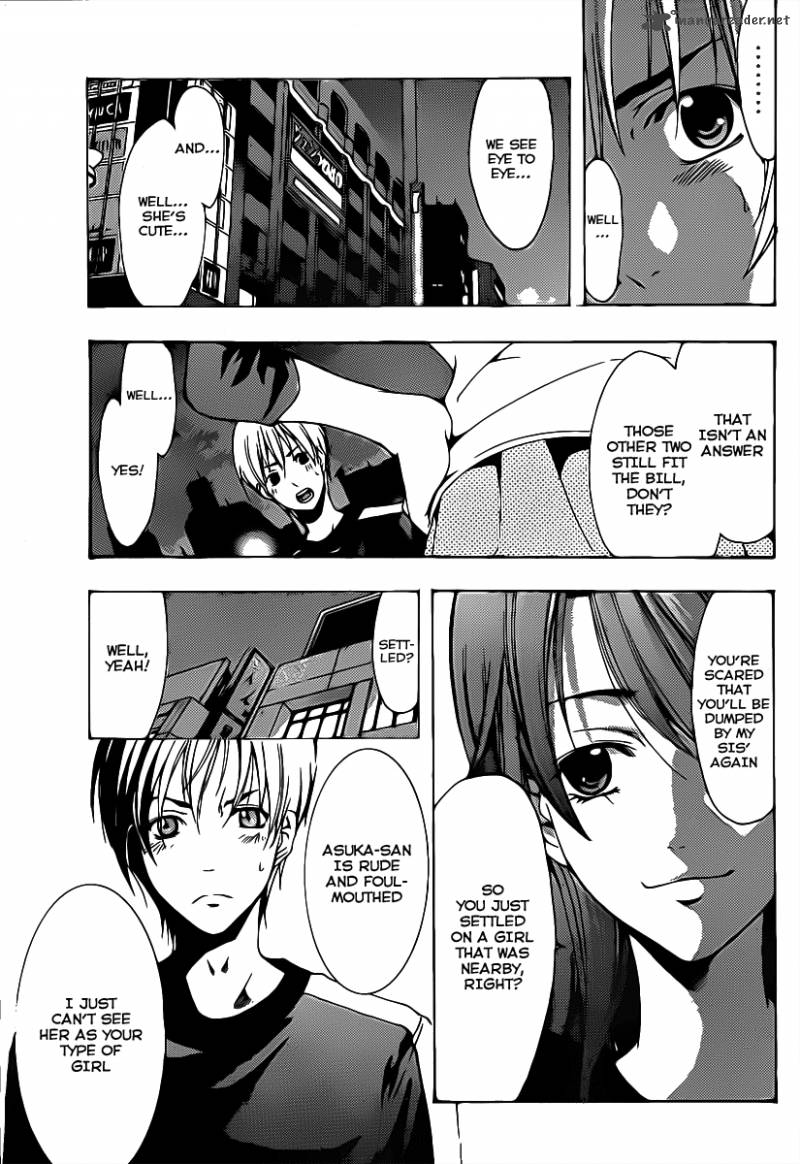 Kimi No Iru Machi Chapter 124 Page 6