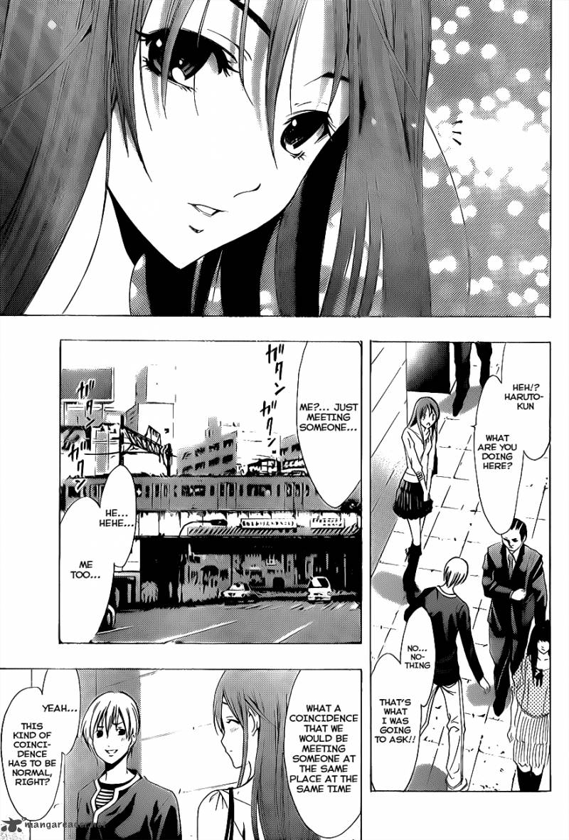 Kimi No Iru Machi Chapter 125 Page 10