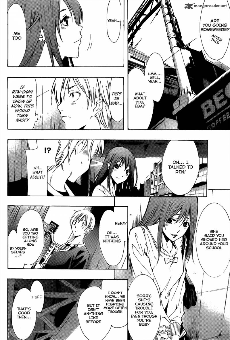 Kimi No Iru Machi Chapter 125 Page 11